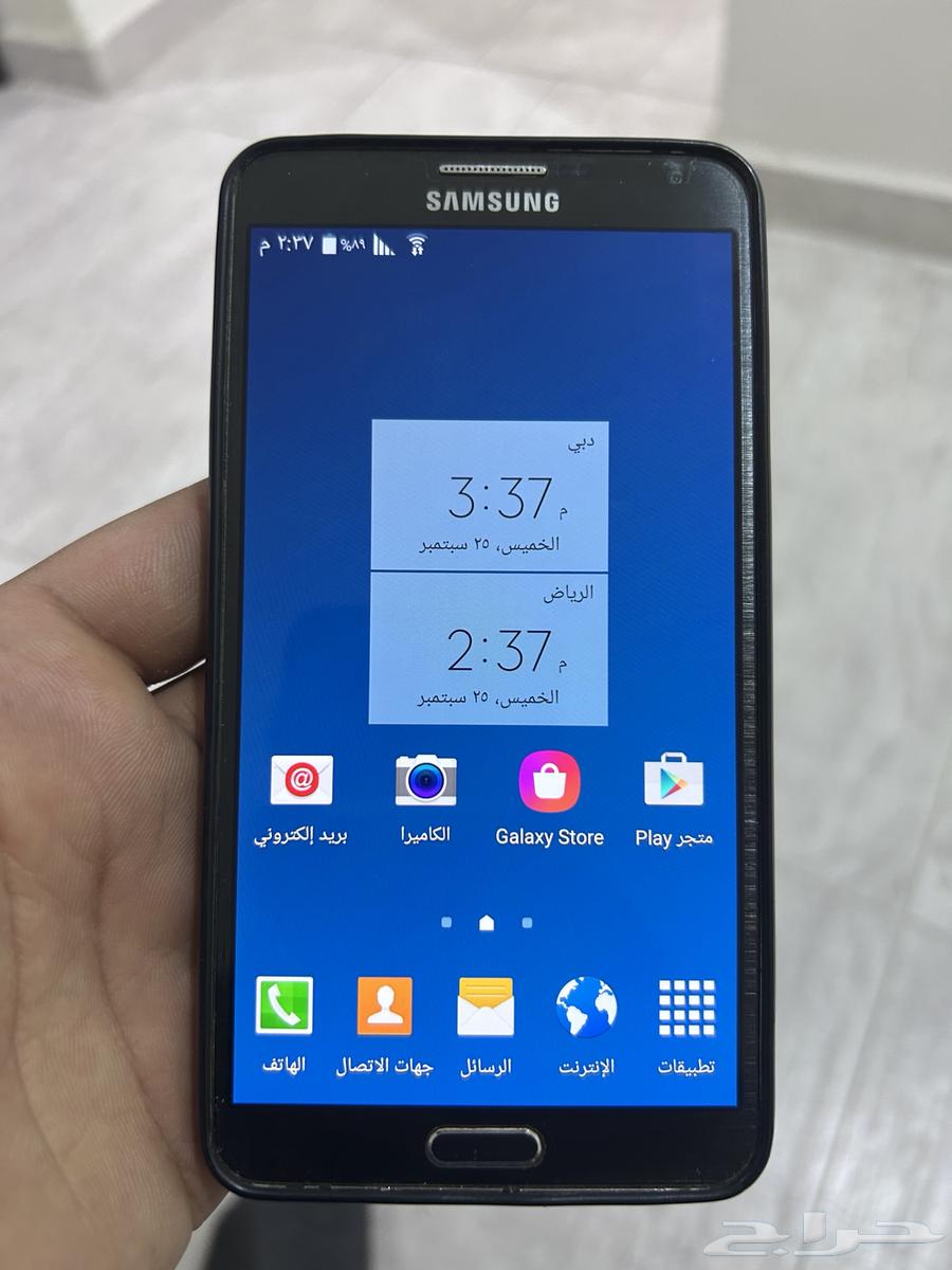 Samsung Note 3 Device64592033708803113