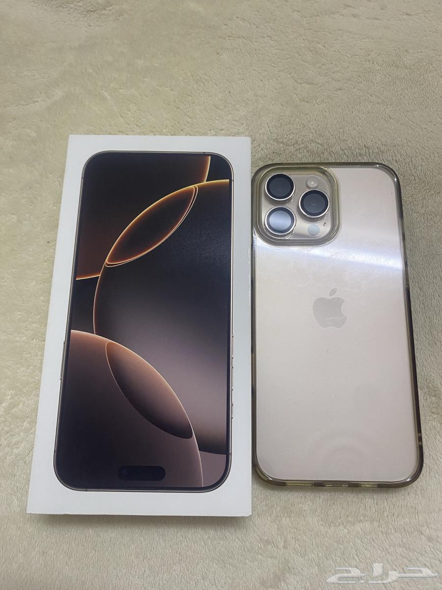 بيع جوال آيفون 16 برو ماكس64588161286275110