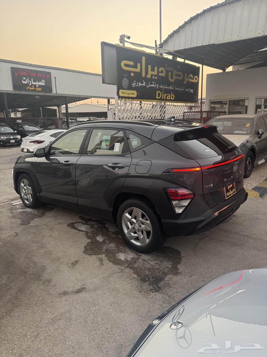 كونا 202564789075728515114