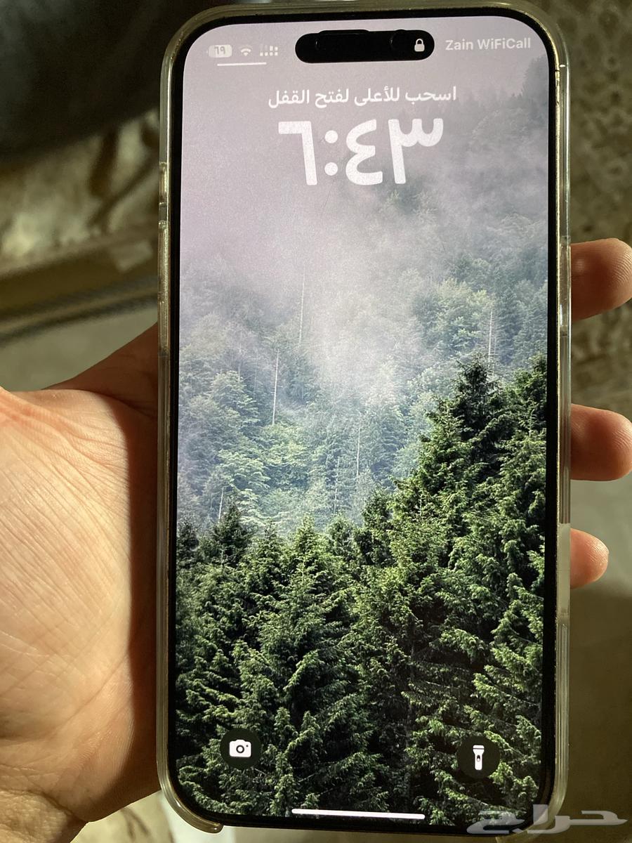 ايفون 16 برو ماكس تيتانيوم 25664589657710722110