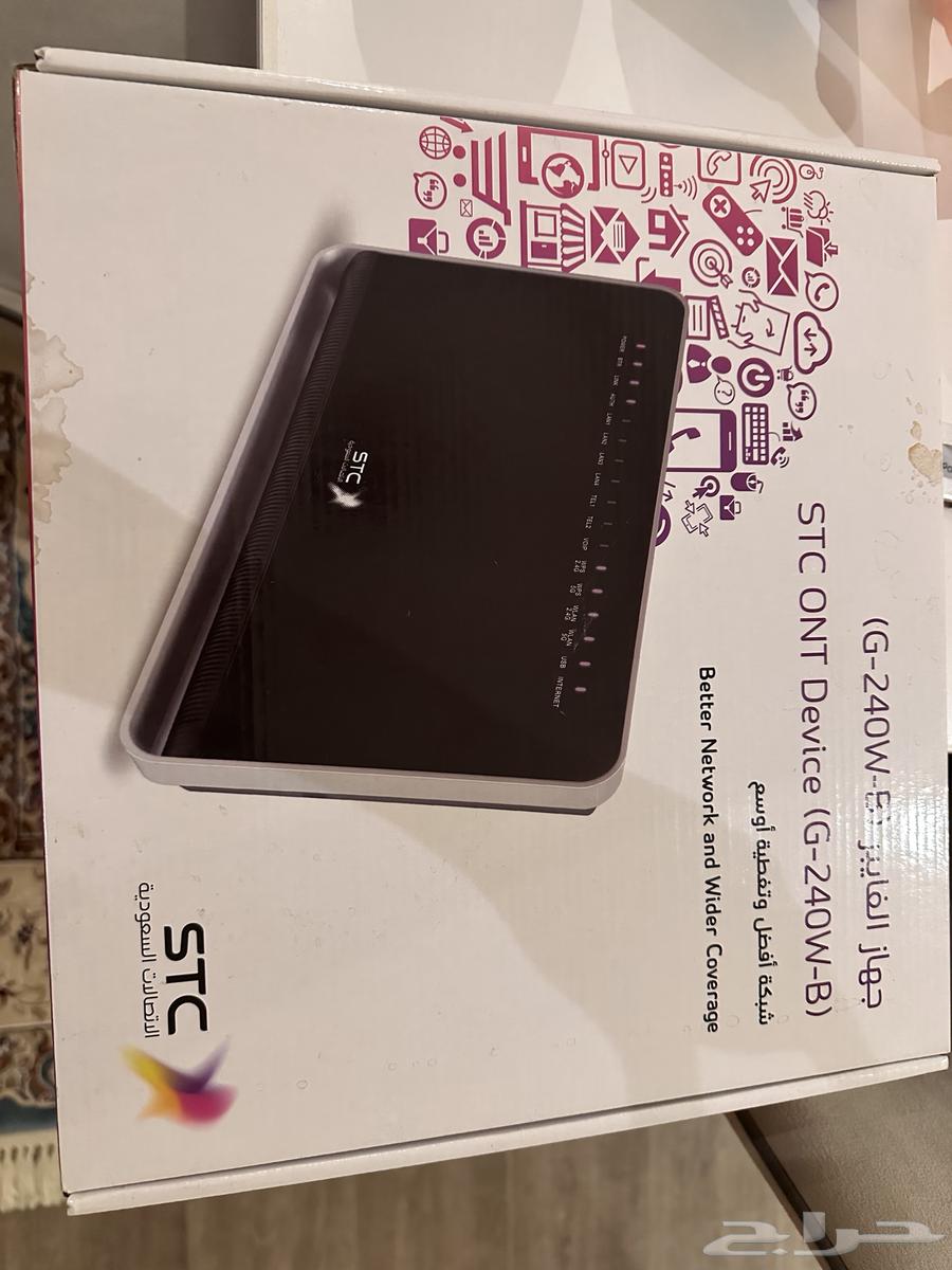 New Fiber Optic Router with Carton64588619607811110