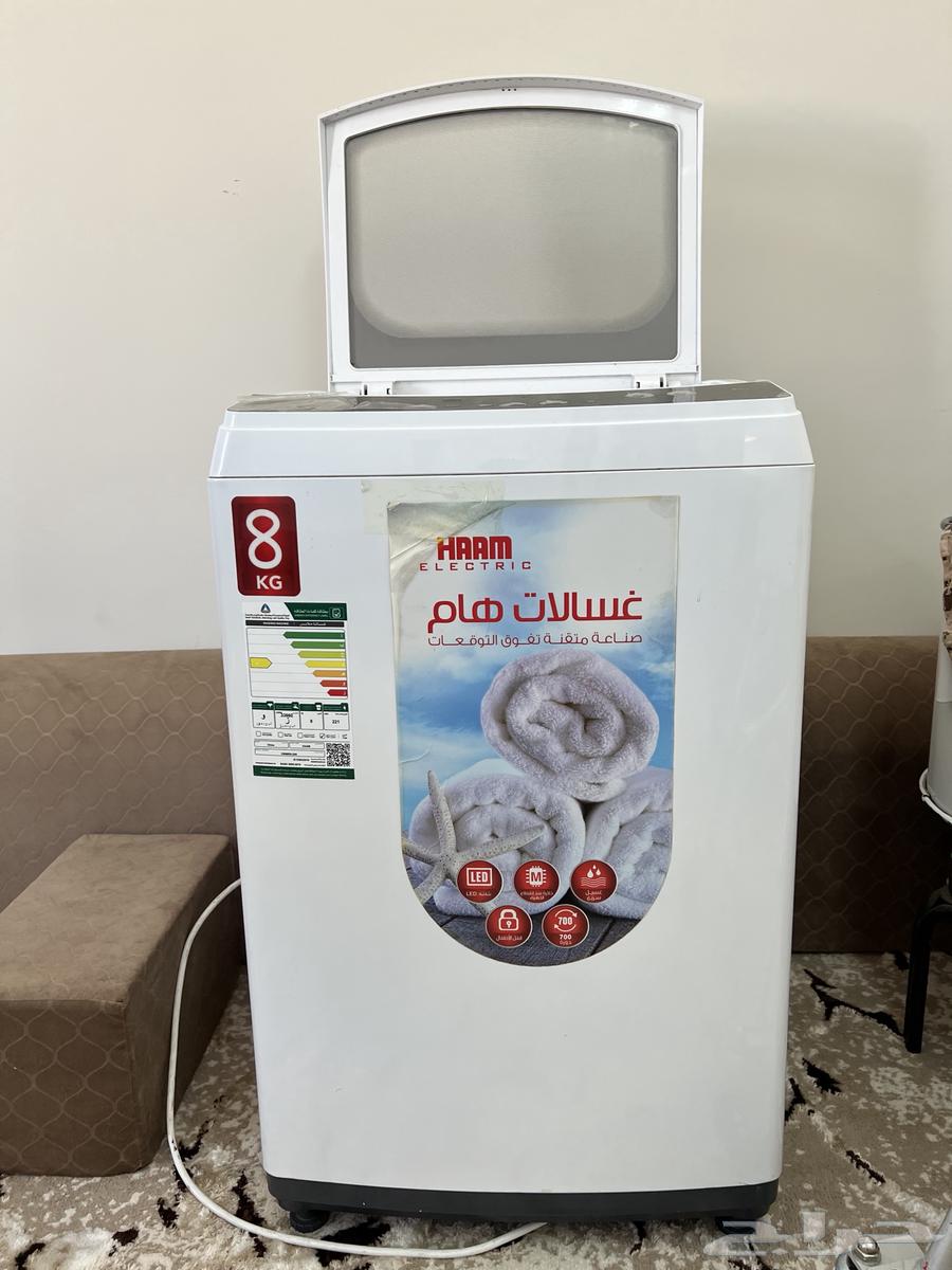 غساله هااام 8 كيلو64590679908995114