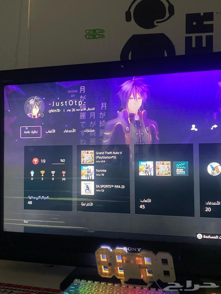 للبيع حساب تقدر تنسخ منه قراند ( فخمم)64591370994177110