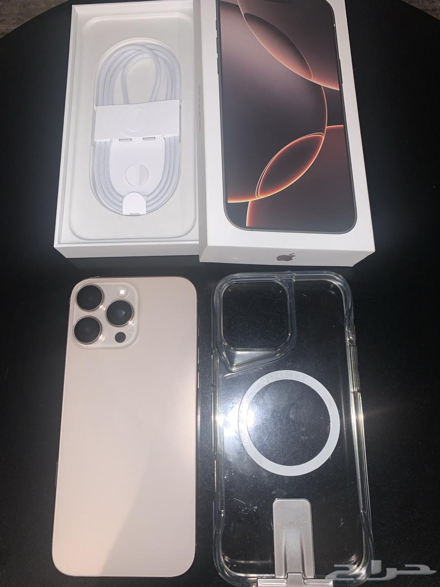 ايفون 16 برو ماكس صحراوي64595022536577110