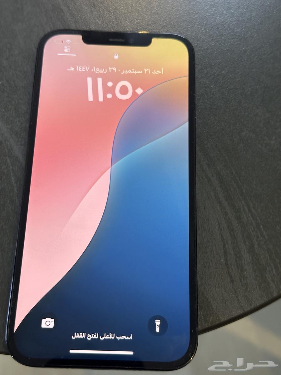 أيفون 12 برو ماكس نظيف64593131517443111