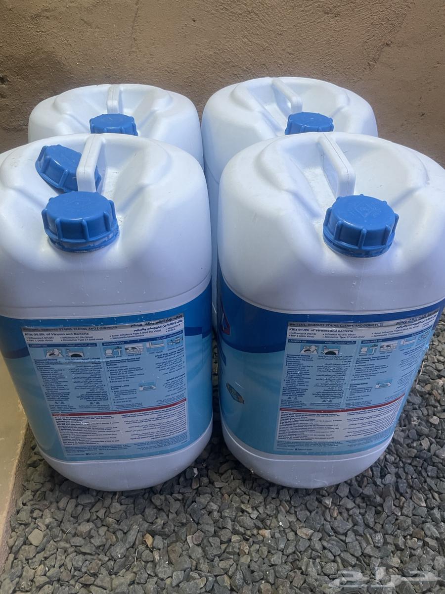 5 clean empty jerrycans for sale, previously contained bleach and thoroughly cleaned and sanitized64594023568387110