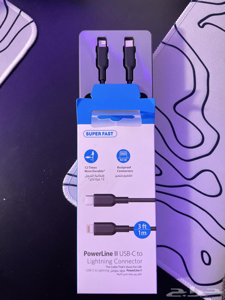 سلك شاحن ايفون اصلي سريع جدا  بكرتونه64594738964993111