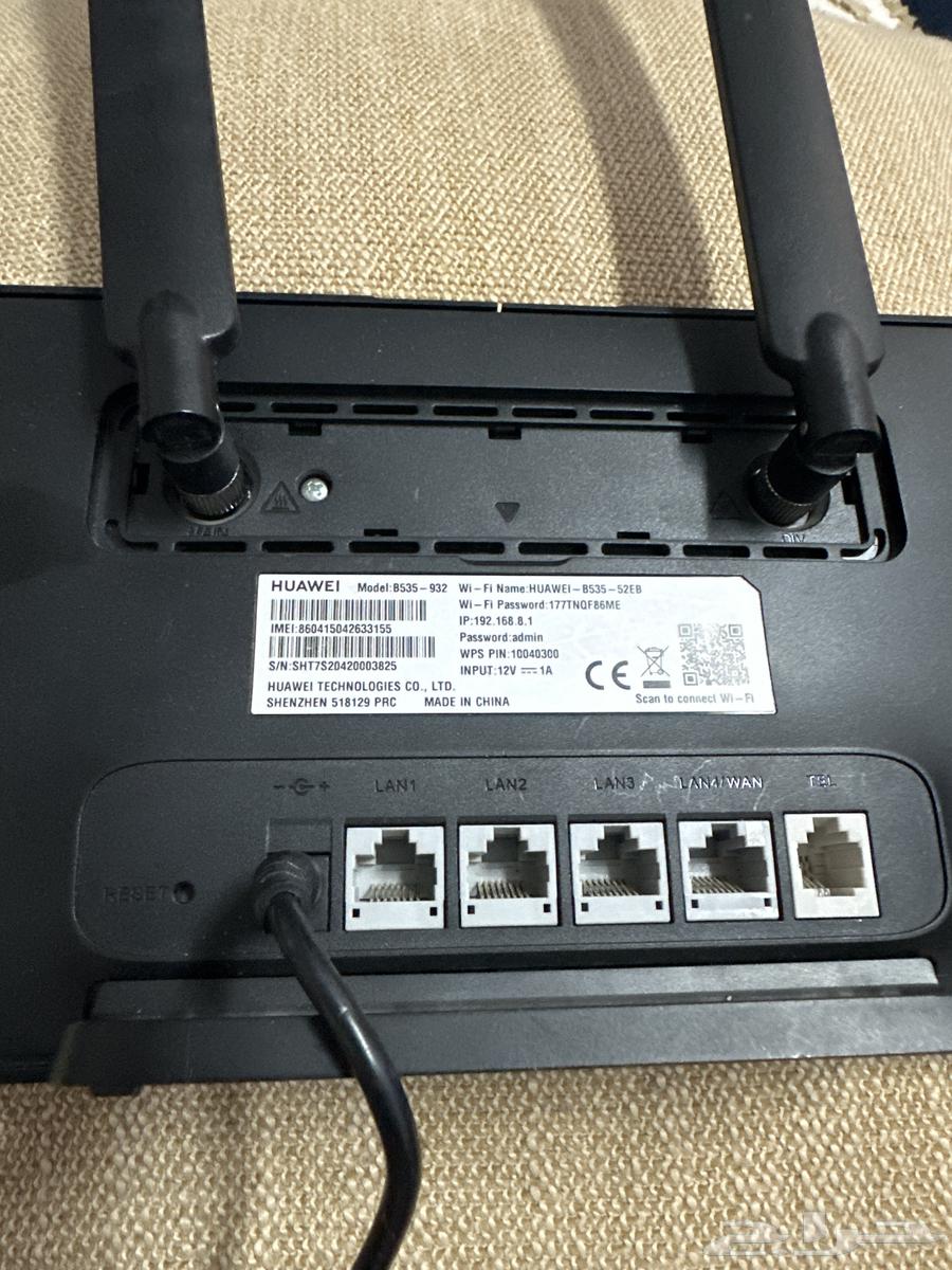 4G Router64592335197569111