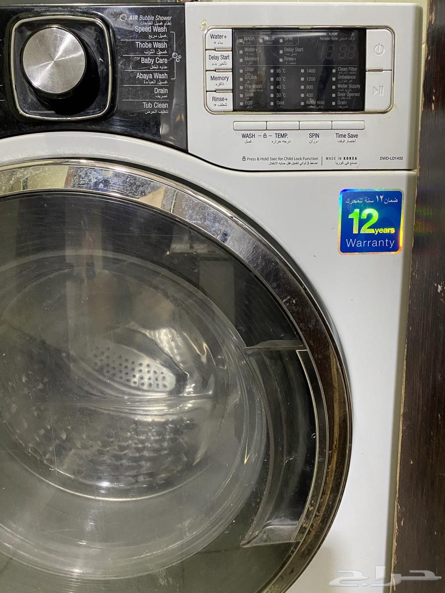تم التخفيض غسالة اوتماتيك دايو64592069851521112