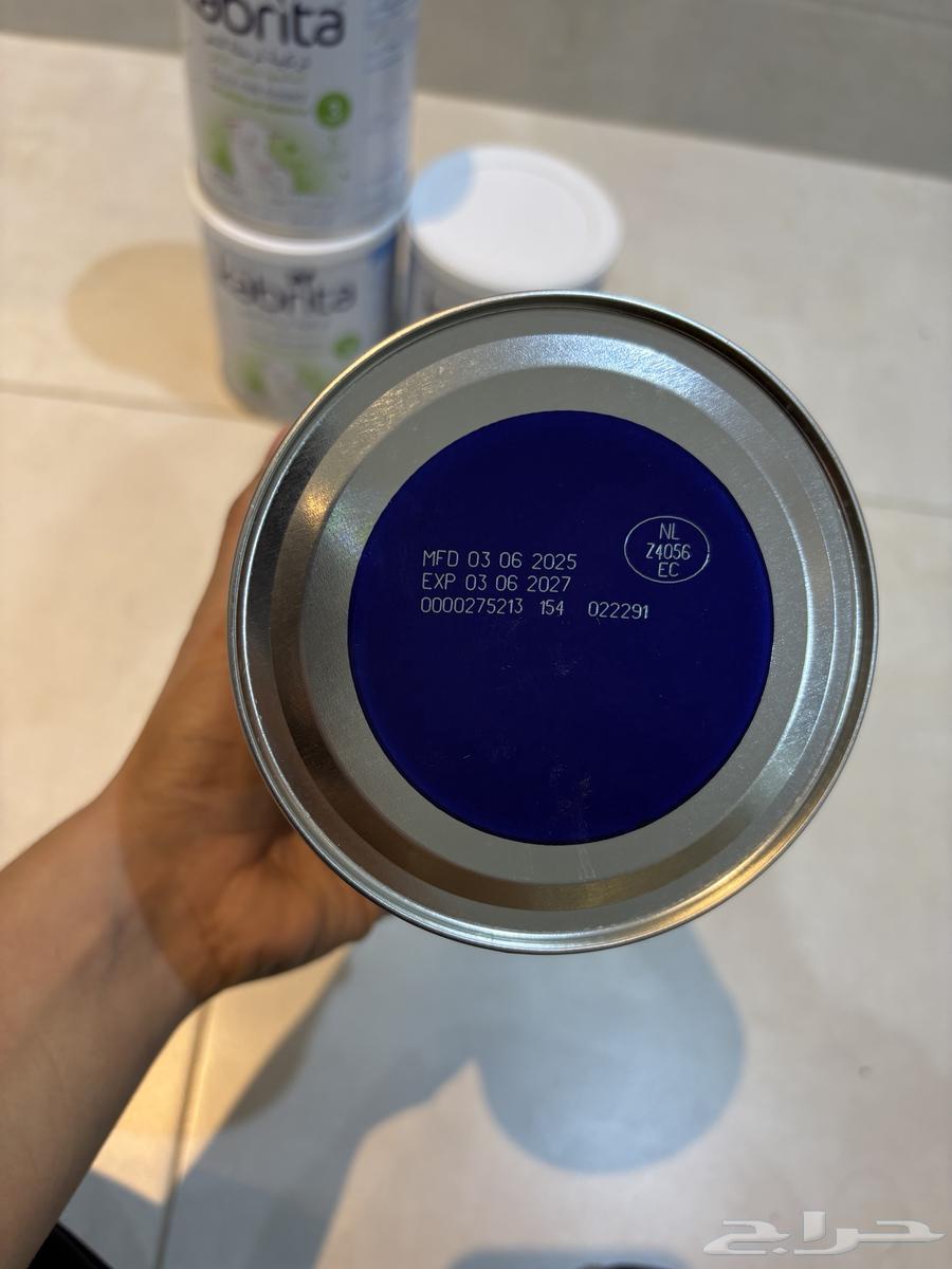 حليب كابريتا 364592480760449111