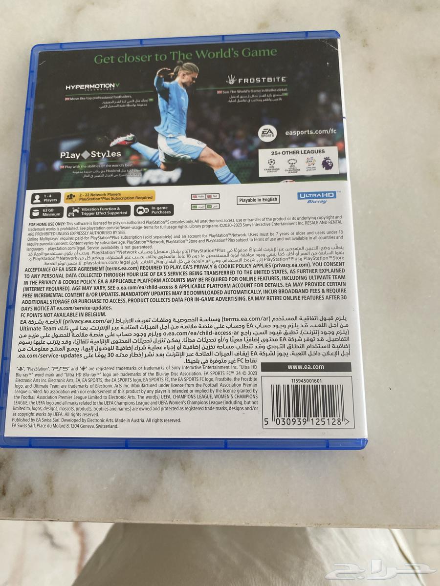 فيفا 24 نضيف ما في خدش ممتاز شريط64591274505601111