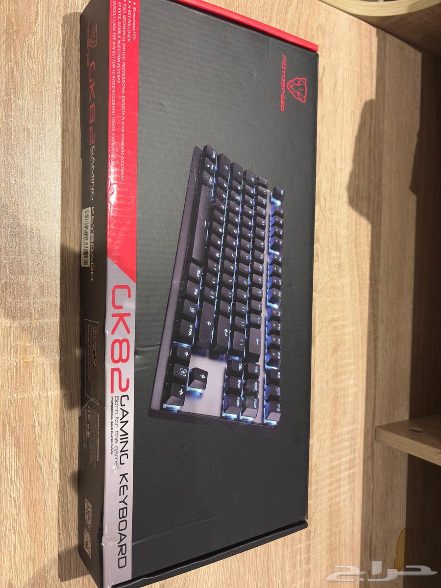 كيبورد قيمر CK82 جديد فقط تم فتح الكرتون64593949976707113