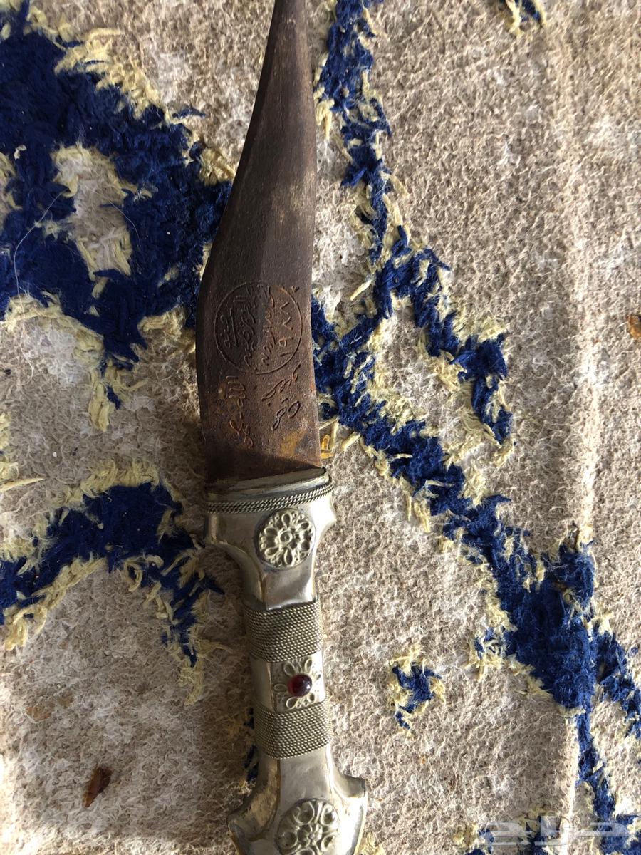 An old Mahaysin dagger. Date 198864595808878210110