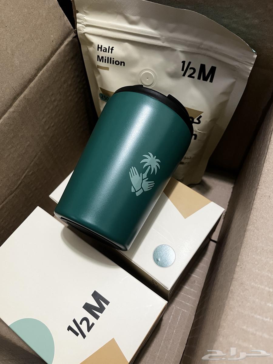 مقات هاف مليون لبيع حق اليوم الوطني64592432669955111