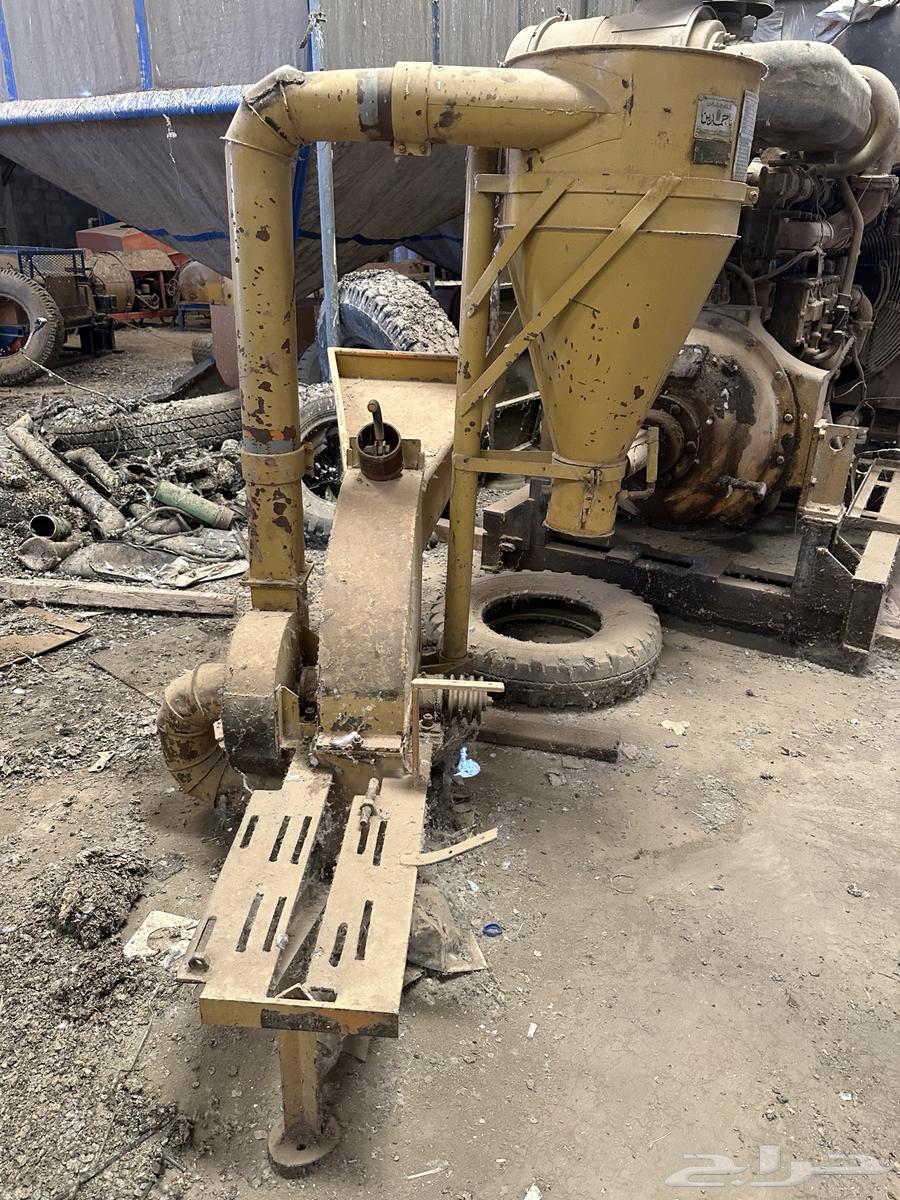 جراشة حبوب64592987024257110