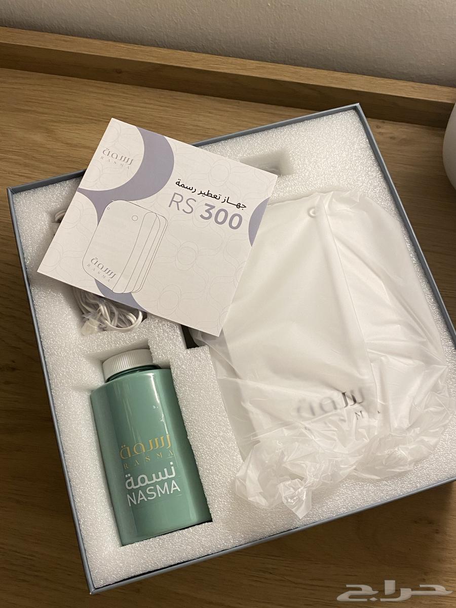 جهاز تعطير من رسمه للبيع64592987101187110