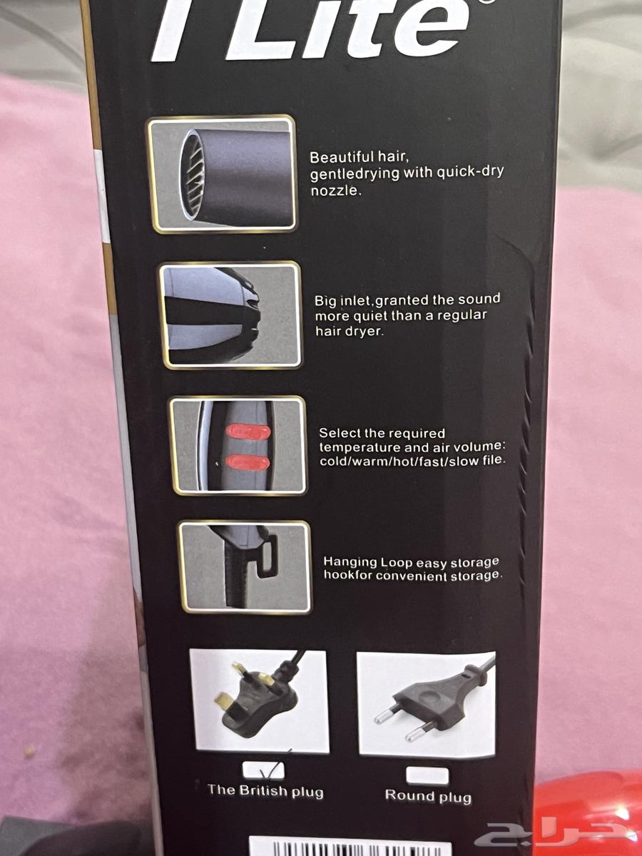 مشط كهربائي لسه جديد بكرتونة ومجفف شعر كلها لسه جديده64588532358274110