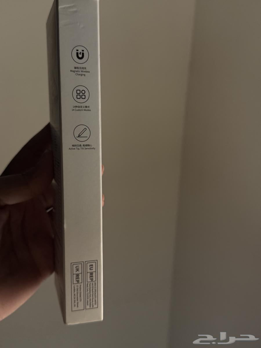 قلم ايباد64596328493186113