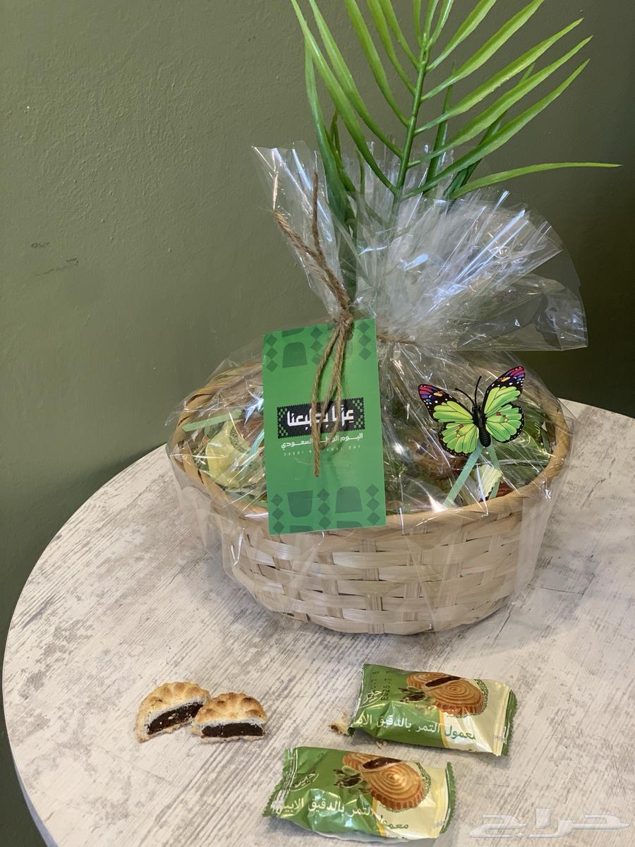 توزيعات اليوم الوطني64592914277249113