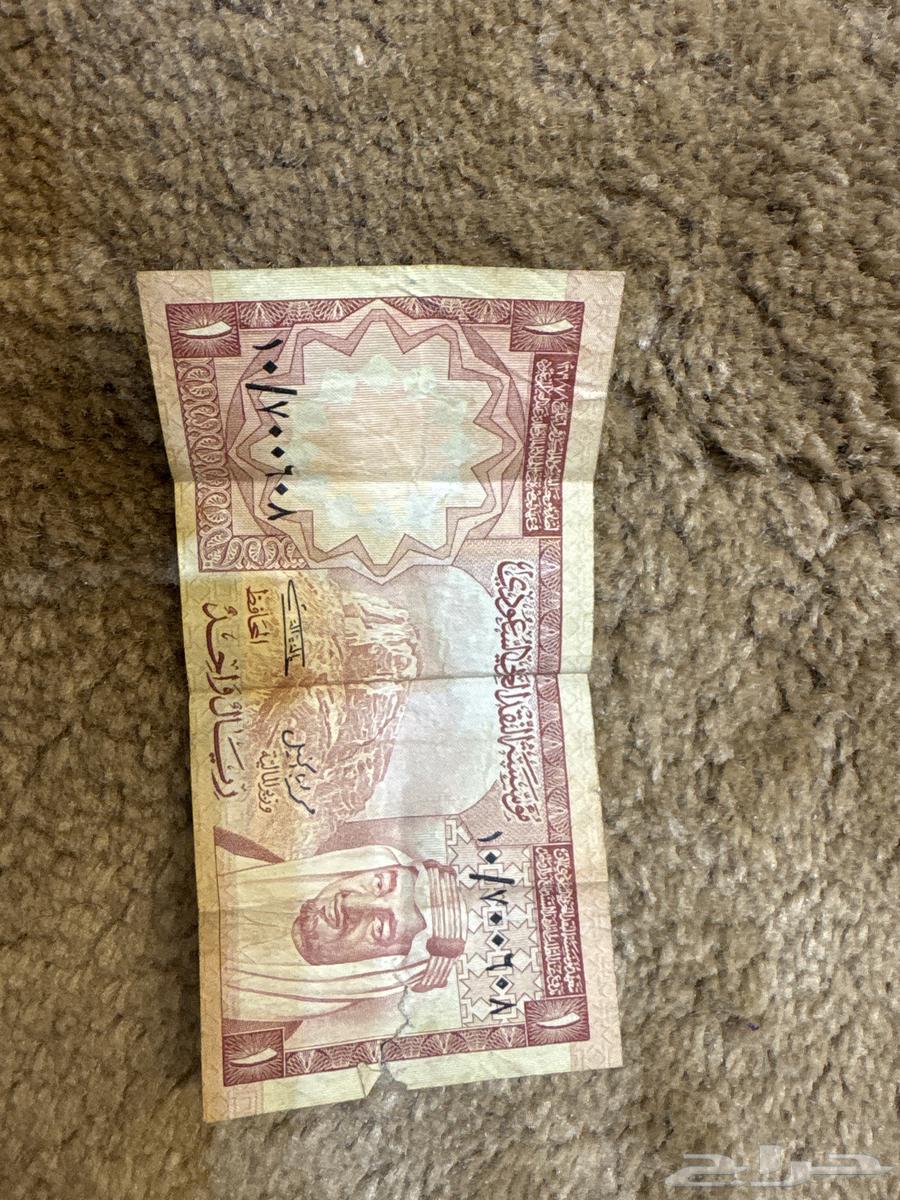 فلوس قديمه نادره64589657769987113