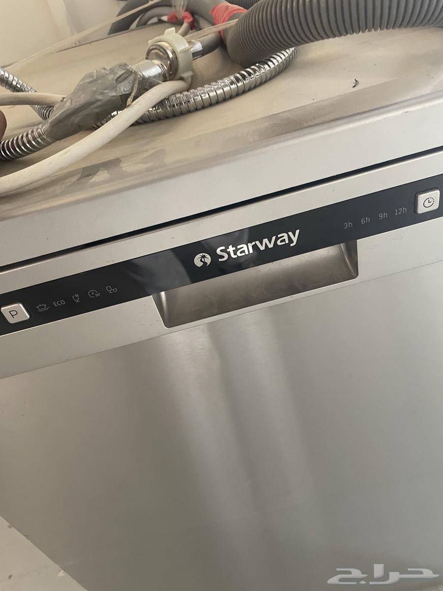 غساله صحون اخت الجديد64592347443842111