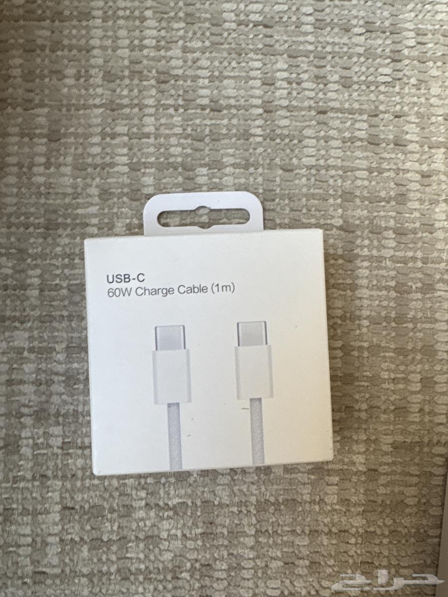 فيش وشاحن ايفون 15 و 16 و 1764592021417347111