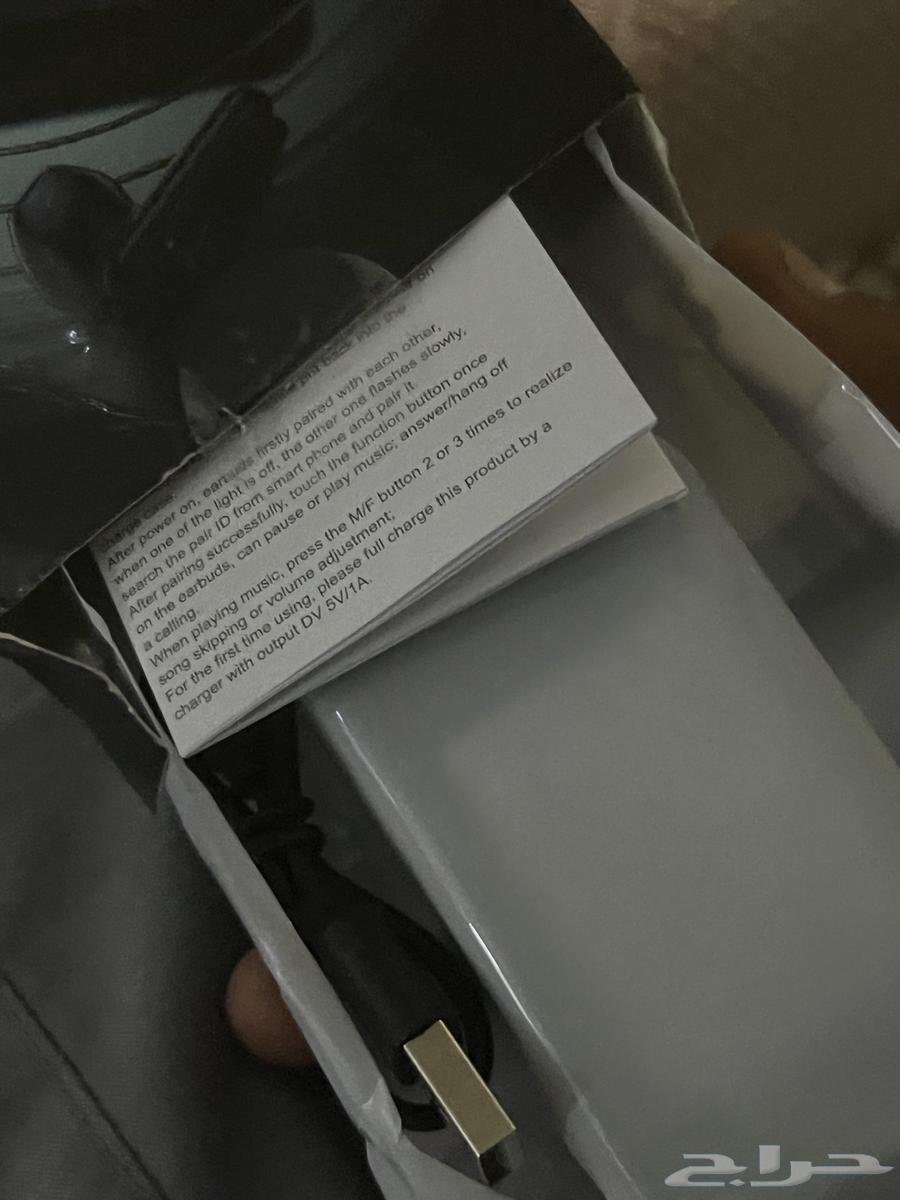 Wireless Gaming Headset Black with Noise Cancellation and Microphone64589388917634114