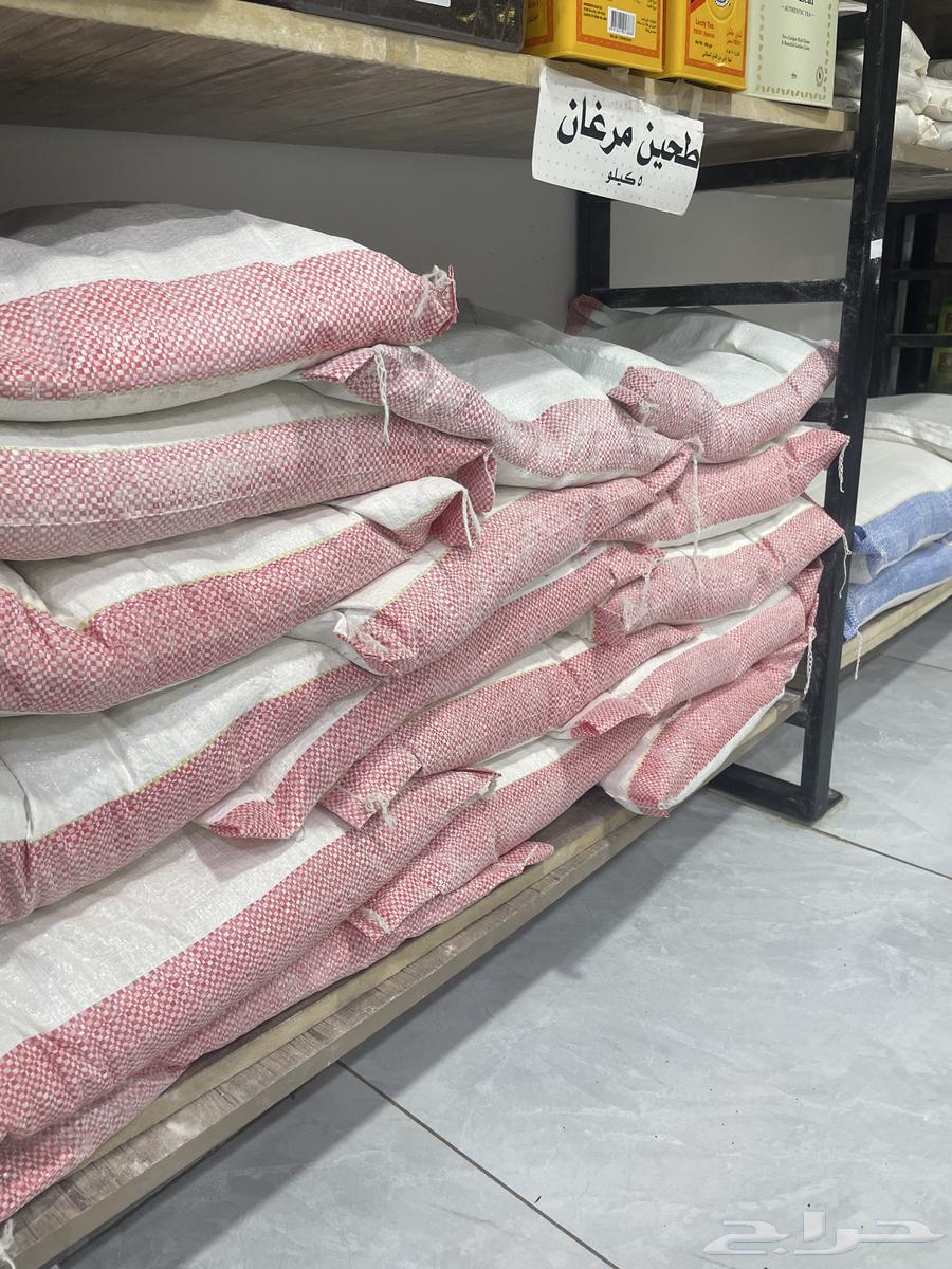 طحين مرغان . سمن غنم بري64596141357059111