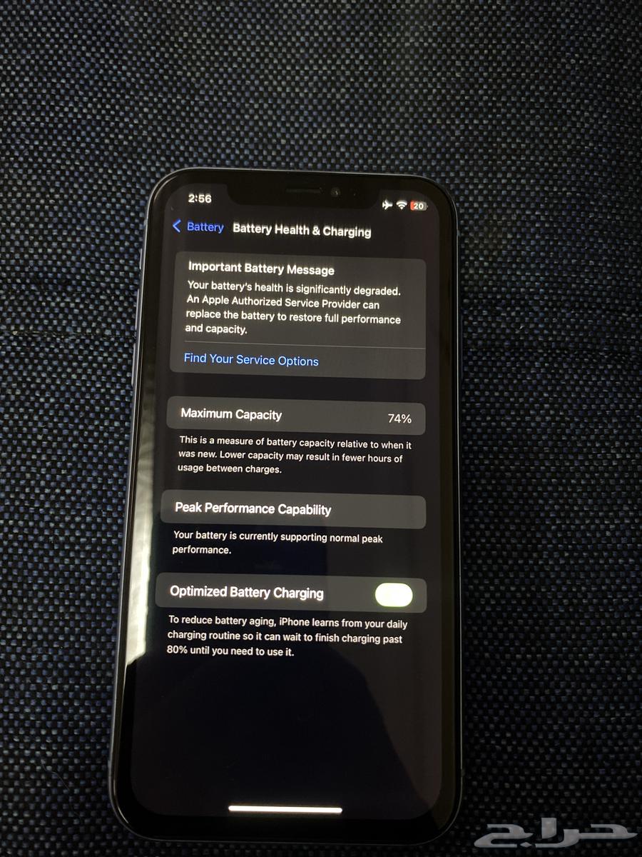 ايفون اكس ار الازرق64592117964417112