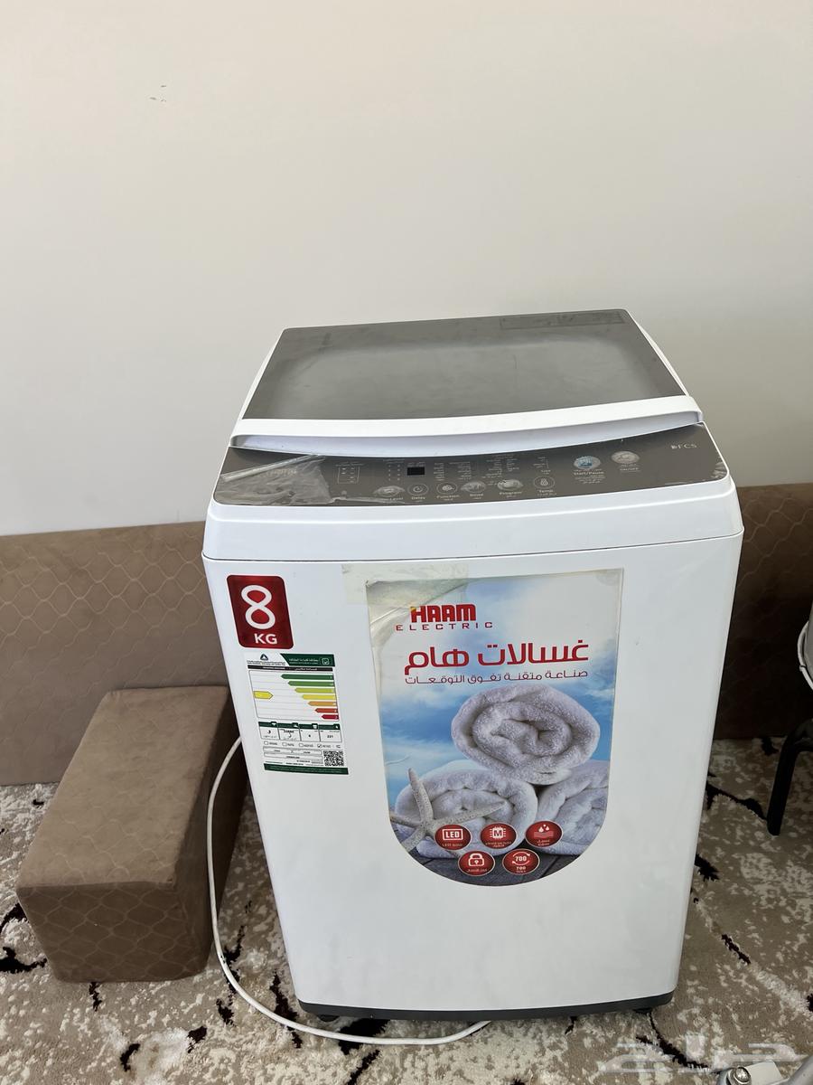 غساله هااام 8 كيلو64590679908995111