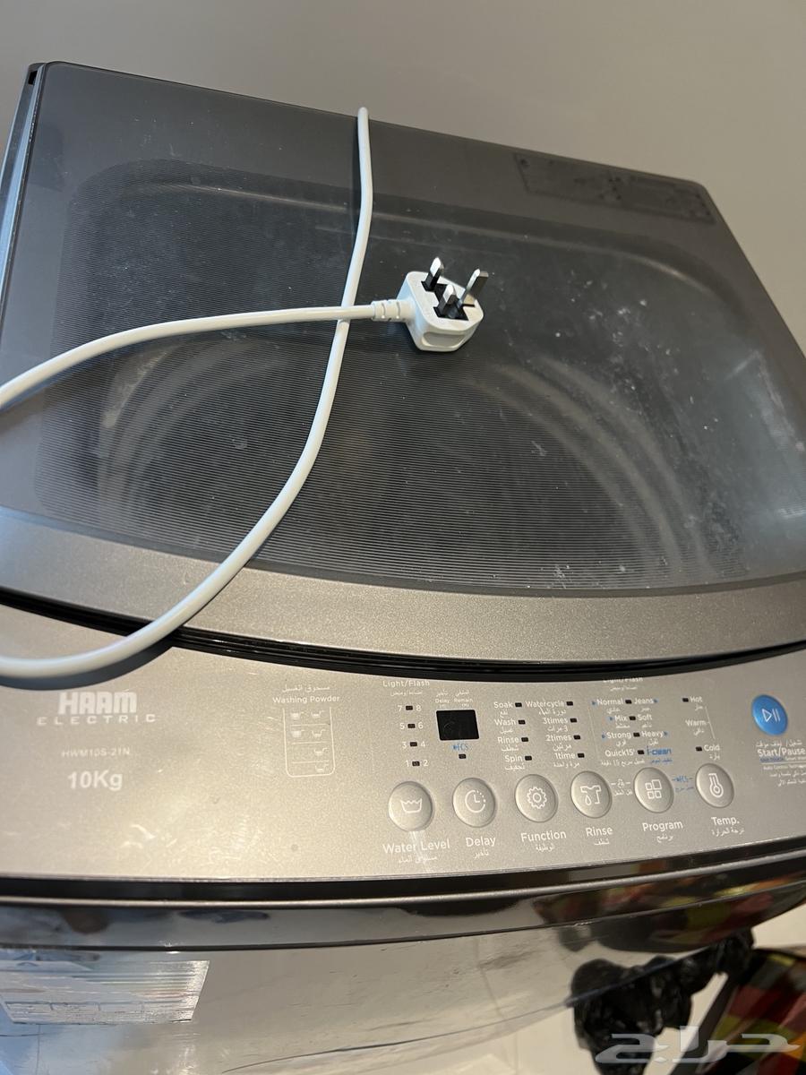 HAME Automatic Washing Machine 10kg64592564791683110