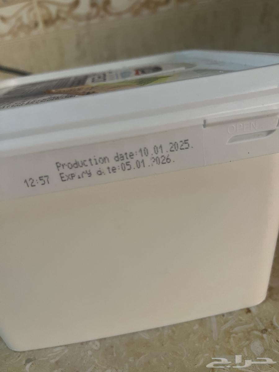 جبن لذيذ مره للتشيز والحلويات ومبرد وتاريخ جديد64592069858562111