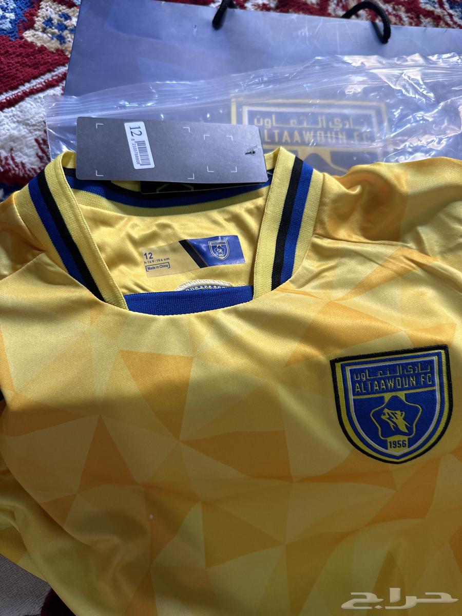 للبيع تيشرت نادي التعاون اصلي لليوم الوطني مقاس صغير64591973159938112