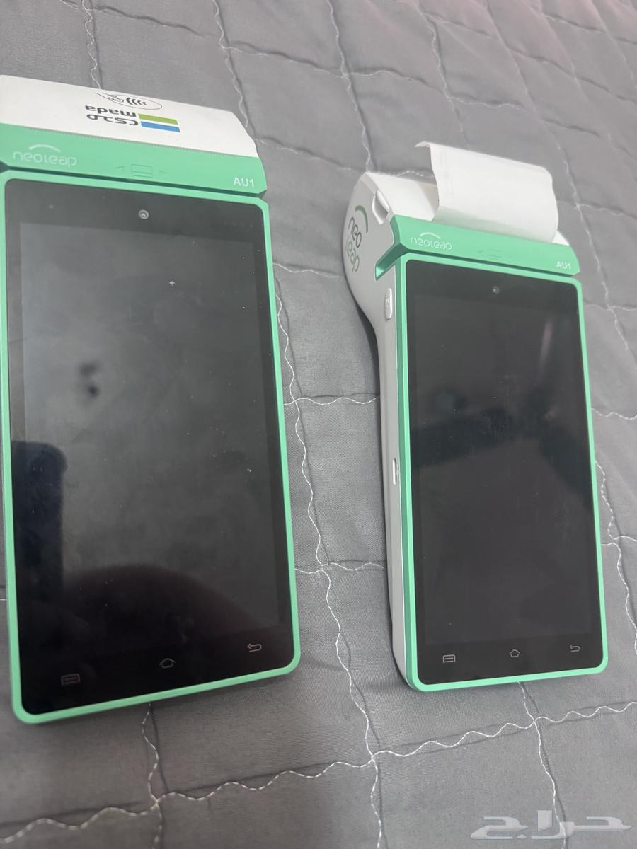 2مكينه64592684949633114