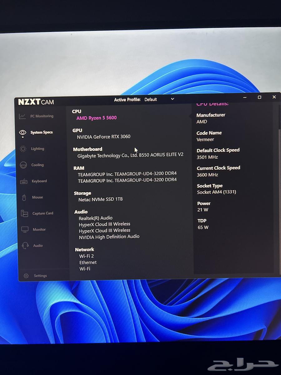 بيسي للبيع64589116832258114