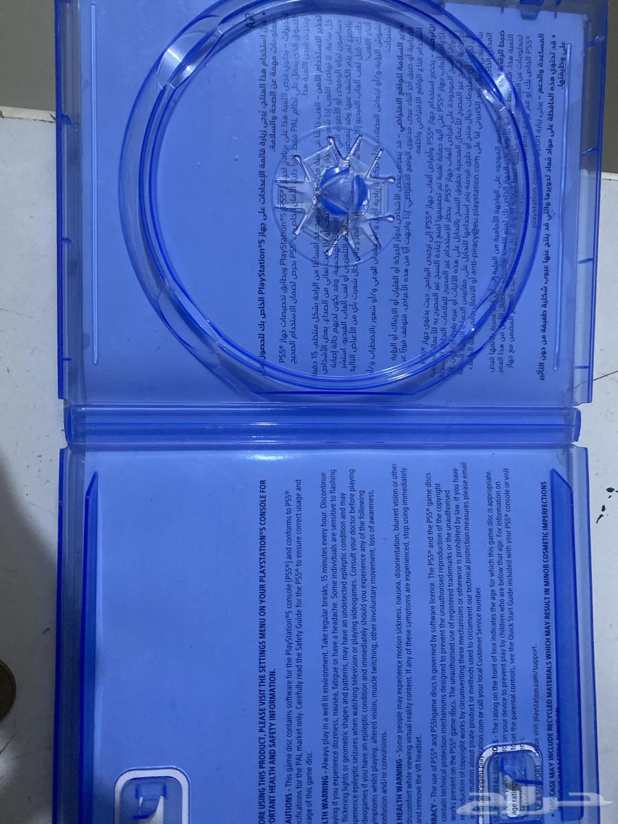 فيفا للبيع64588955506178114