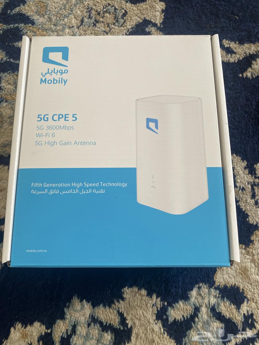 Mobile 5 Fast Router64592480827778110