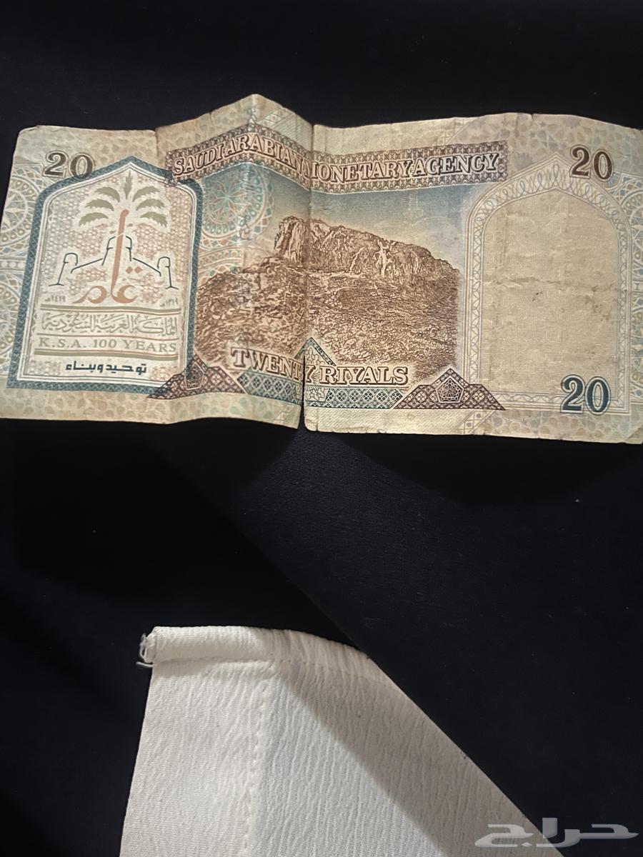 Coins64589528844547114