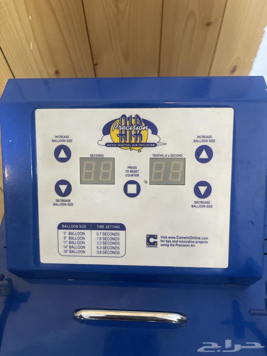 للبيع جهاز نفخ بالون احترافي امريكي64590849917697112