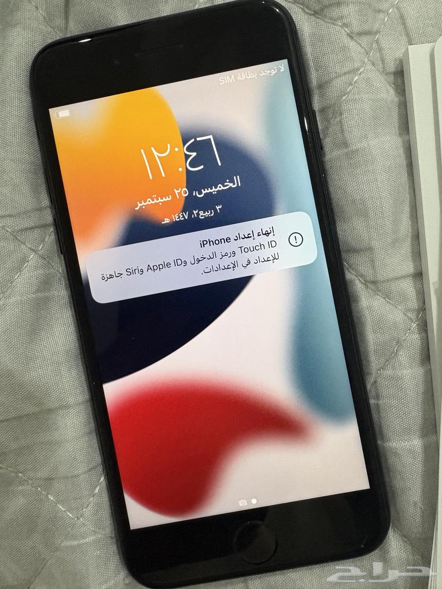 ايفون 6 128 قيقا اسود64596067463041110