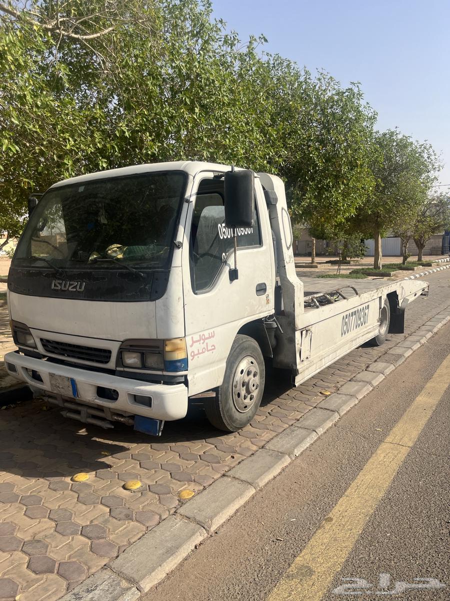 سطحه شقراء وضواحيها64156684720642112