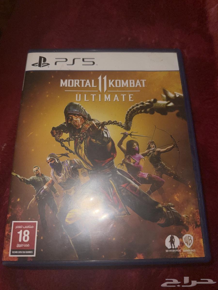 ألعاب بلاي ستشن 564590126860547111