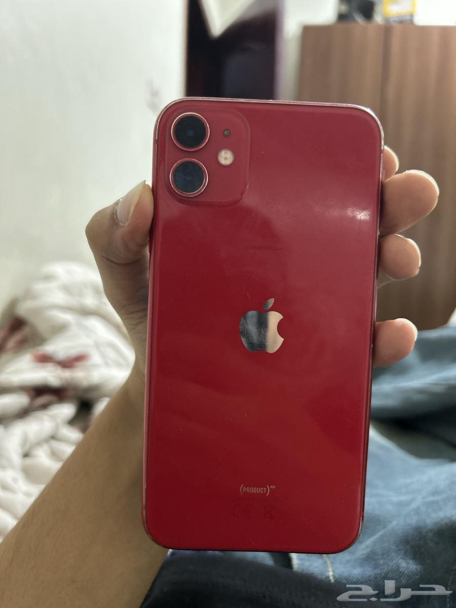 Regular iPhone 1164595083349507113