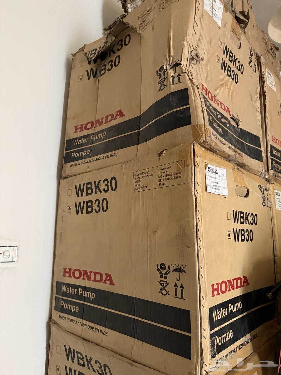 مضخة مياه (مويه)64593252141058110