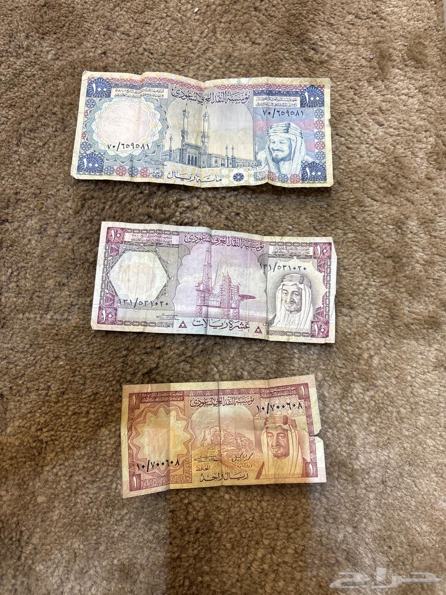 فلوس قديمه نادره64589657769987110