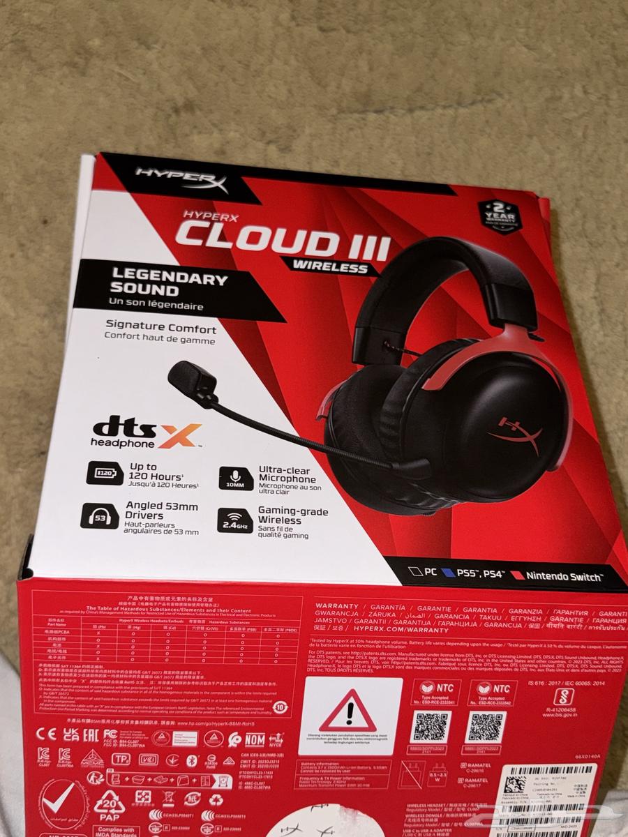 Hyperx Cloud III wireless64595550417794111