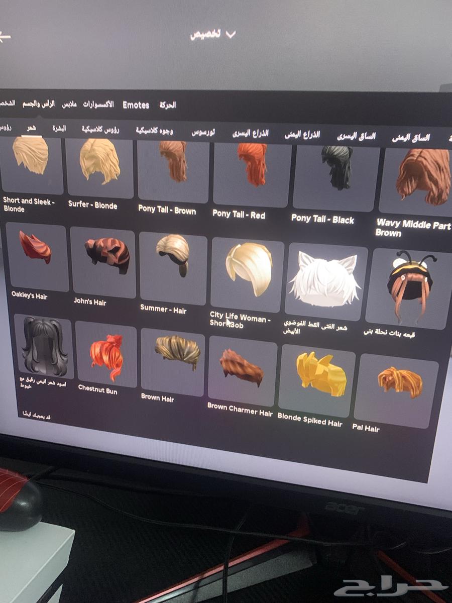 حساب روبلوكس للبيع على السوم64591502473090113