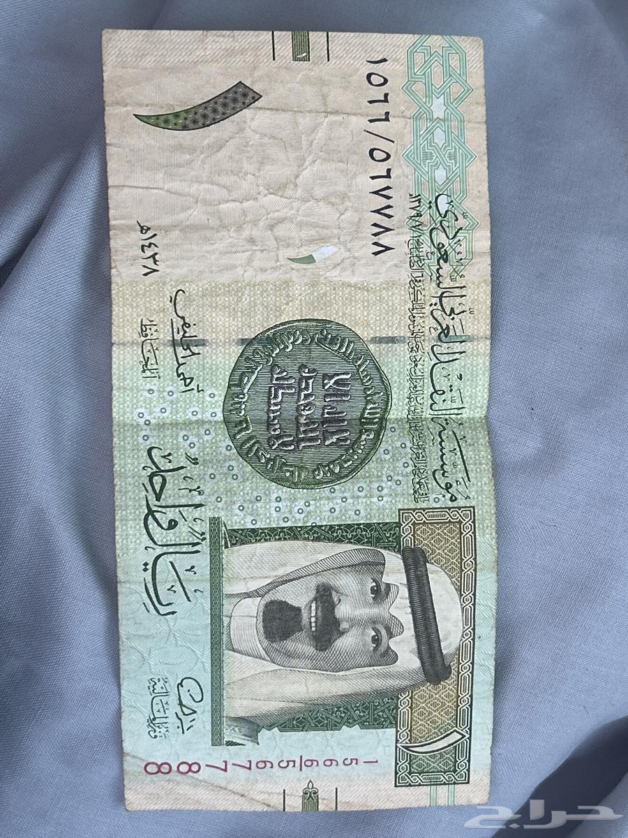 ريال الخليفي64589557307521110