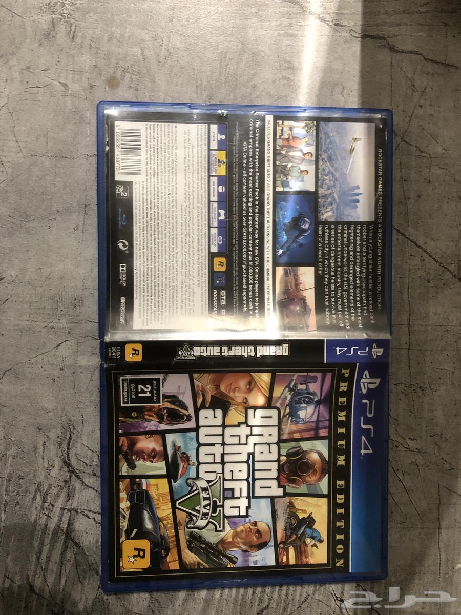 Grand Tape64595808832002113