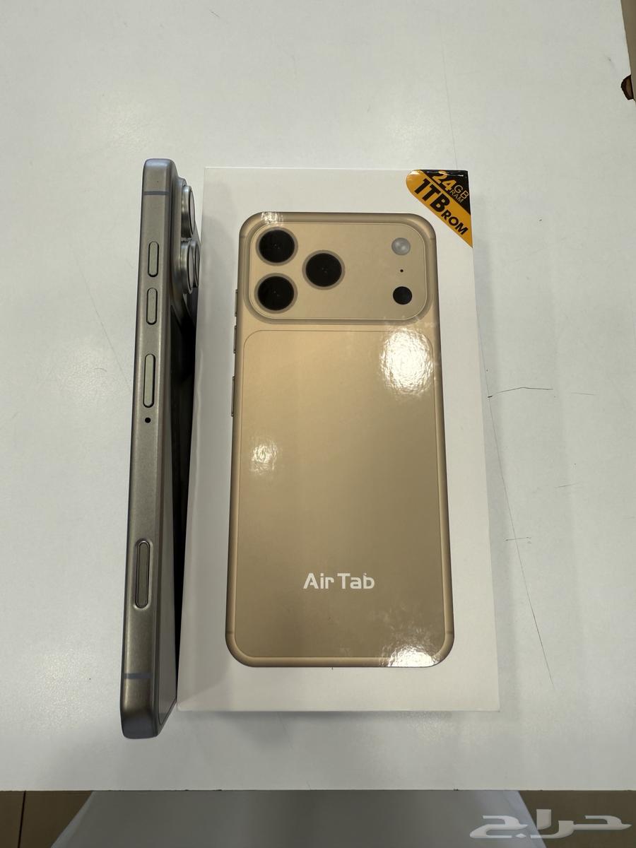 ايفون 17 برو ماكس صيني64590442322050111